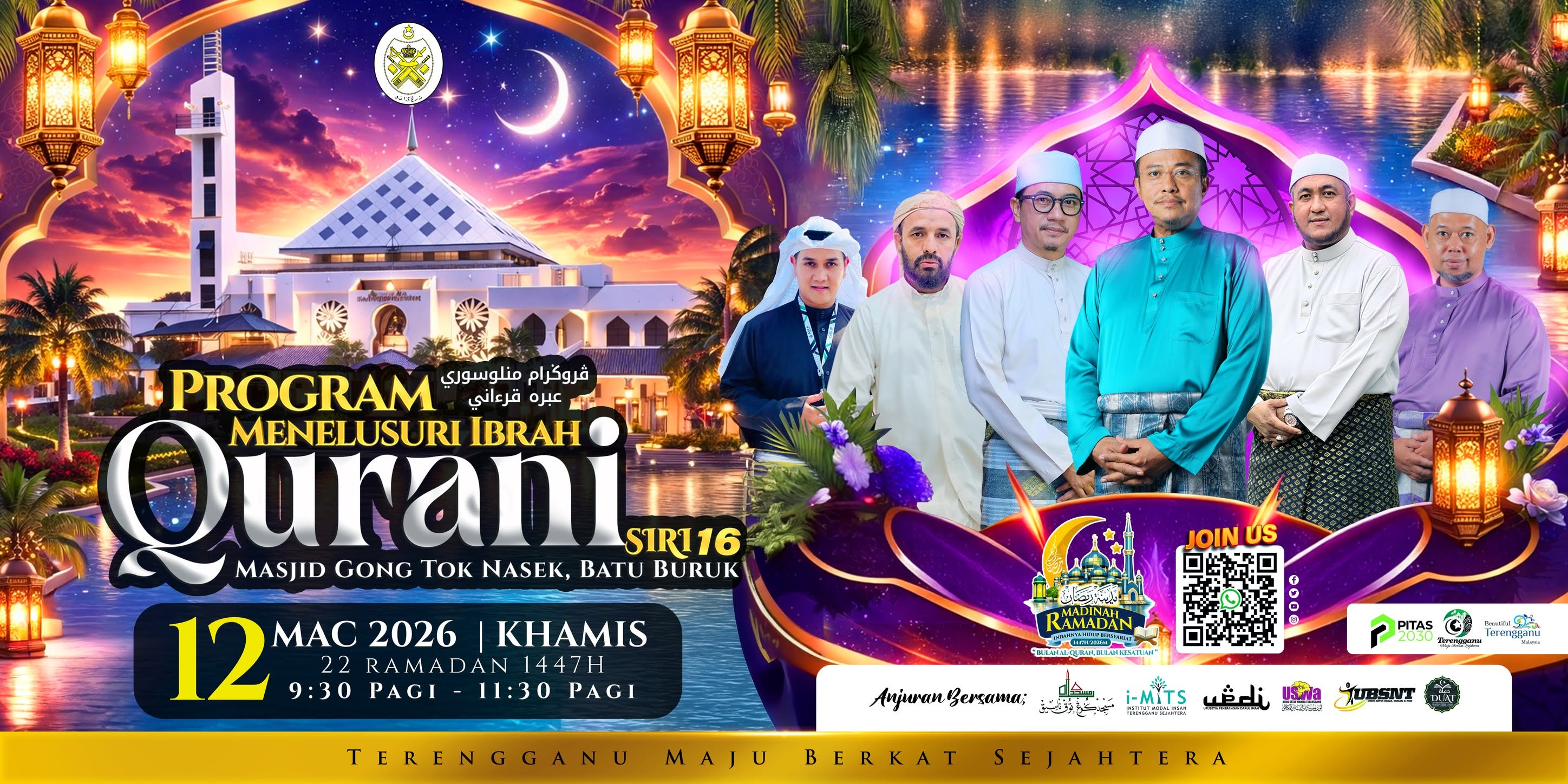 Program Menelusuri Ibrah Qurani Siri 16