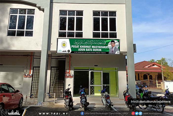 Pusat Khidmat Masyarakat ADUN Batu Buruk