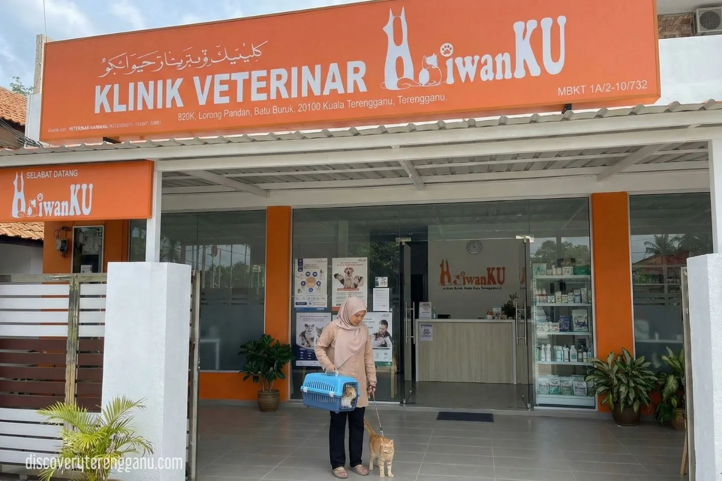 Klinik Veterinar Haiwanku