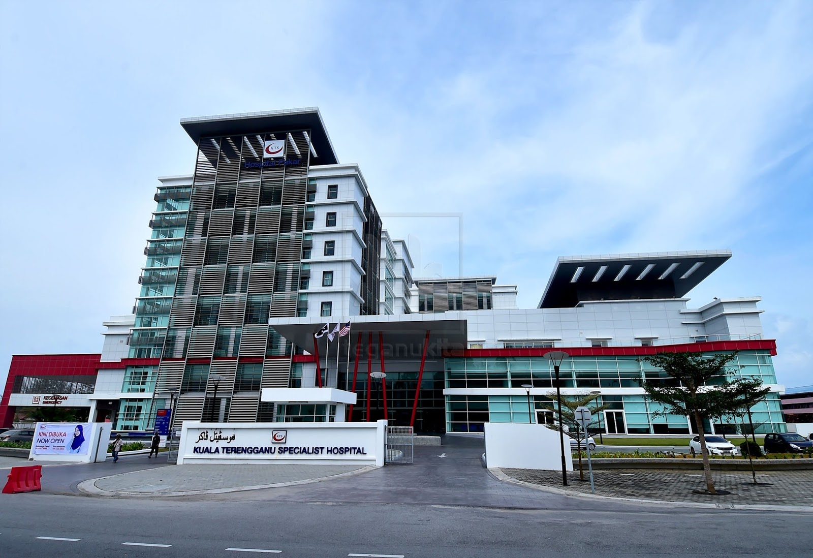 KMI Kuala Terengganu Medical Centre